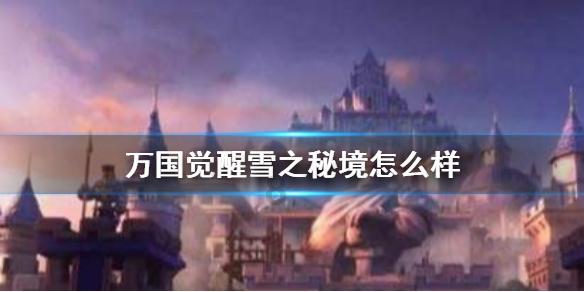 逃离沙地