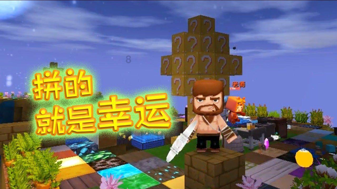 无可救药