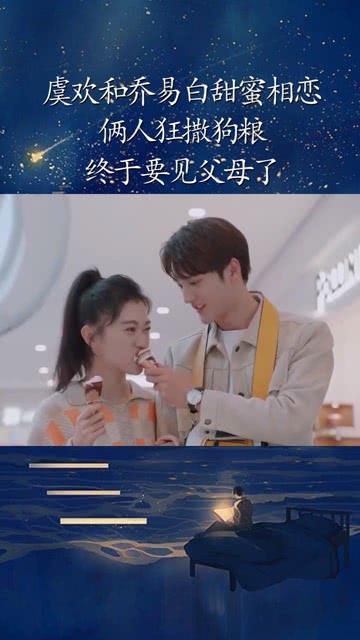 拯救机智男孩