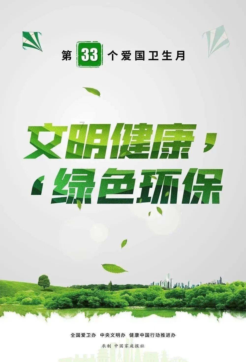 国产化信息系统集成和服务能力证书(LS证书）