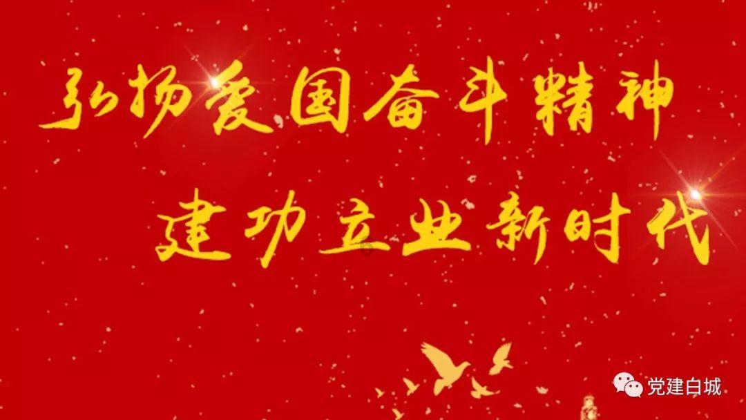 大富翁4