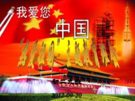玩具士兵