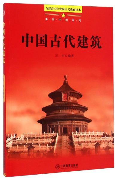 江苏丰县顺河岳庄新村啥时候才能建好？游戏画面