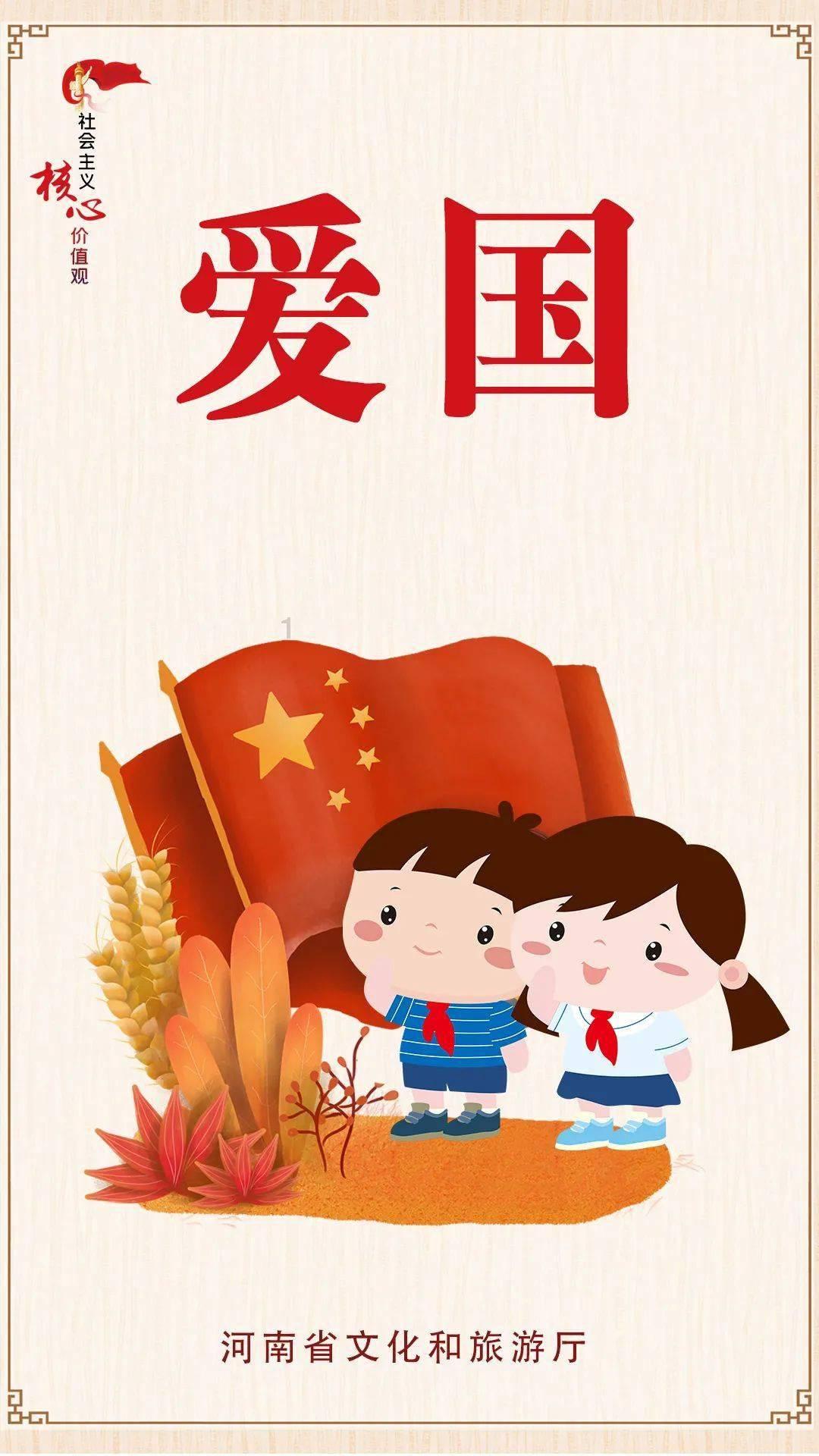 求正宗酸辣汤的做法游戏画面