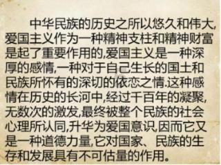 薄樱鬼：风之章