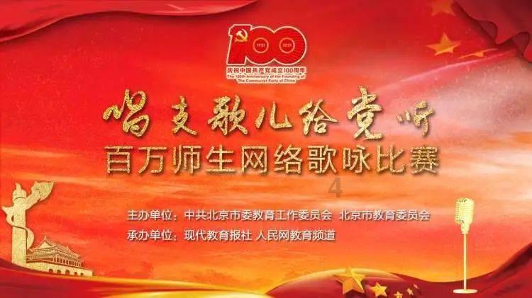 蓝点的冒险无敌版