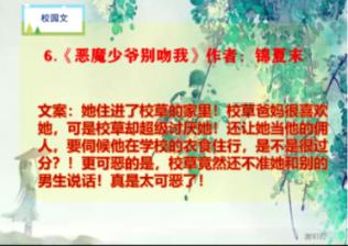 陶阿甘弹弹堂大作战